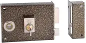 CERRADURA 125 BR-120 DCH PINTADA B/PERFIL CVL