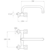 BATERIA FREGADERO CAÑO 23cm ALTO 150mm 11923 CIS
