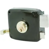 CERRADURA 1125A 80 DCH B/REDONDO ILARGI