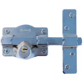 CERROJO LLAVE SEGURIDAD LLAVE/LLAVE 105mm 1203S ILARGI